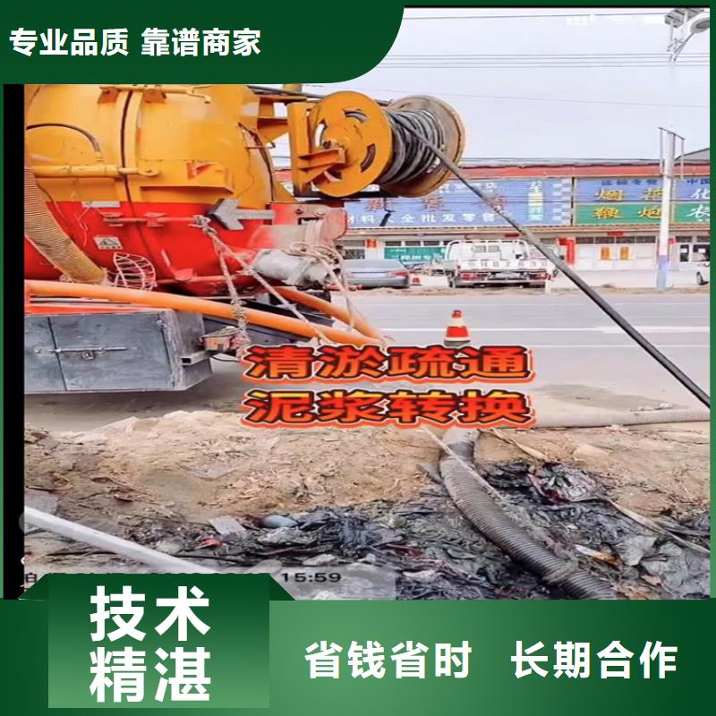 优质蛙人水下打捞供应商