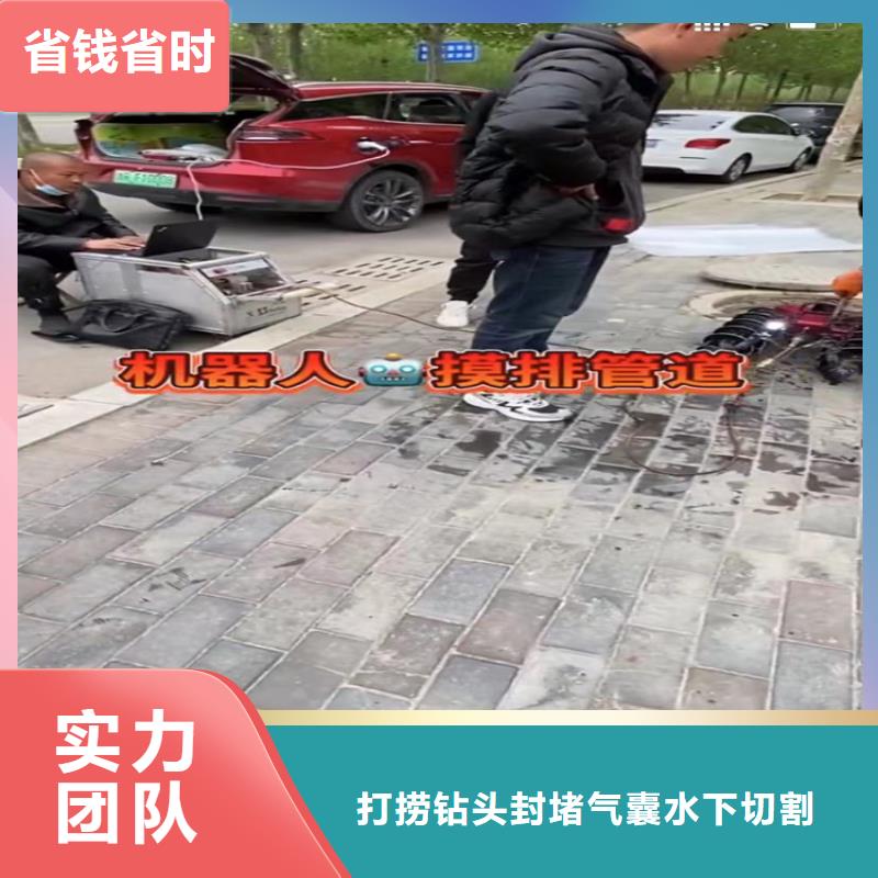 批发工地水鬼打捞钻头_诚信企业