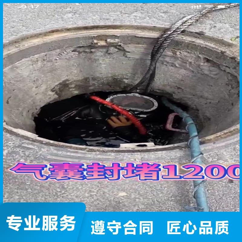 政管道检测公司欢迎访问
