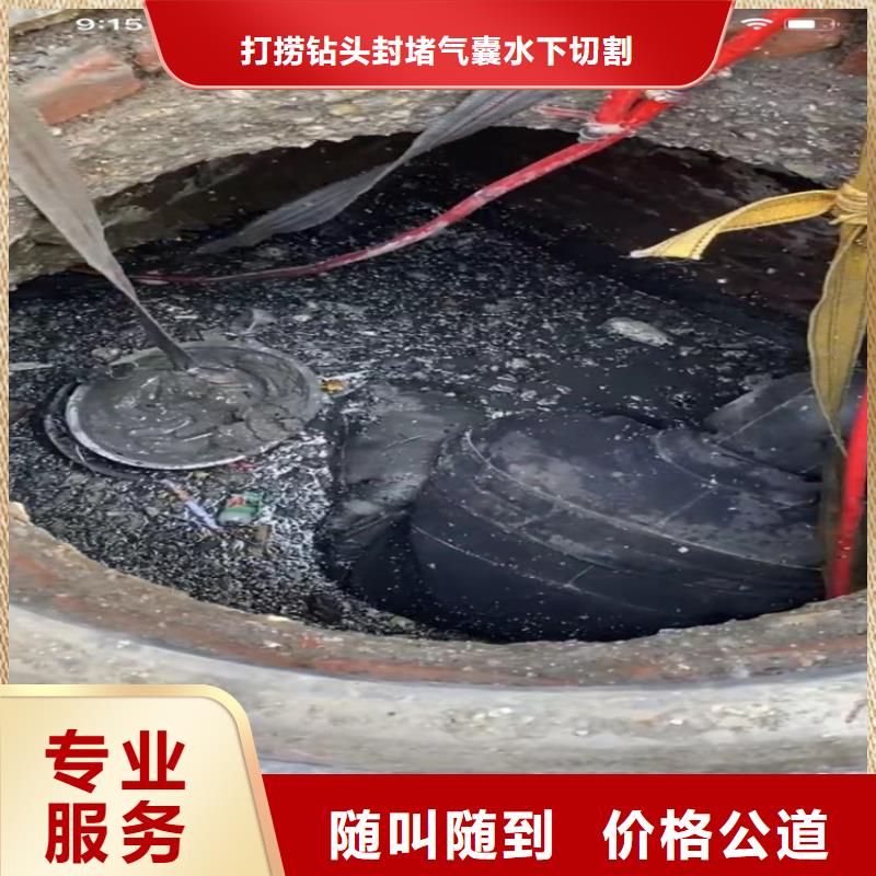 蛙人管道封堵气囊发货及时
