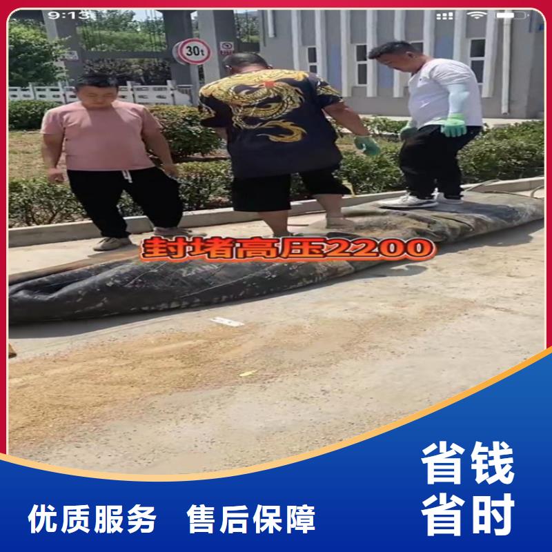 宁波生产水下工程水下堵漏资质齐全