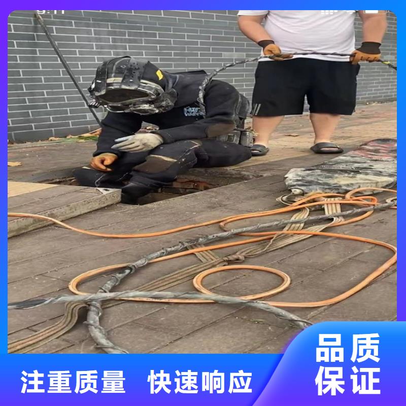水下工程_水下探测仪诚信