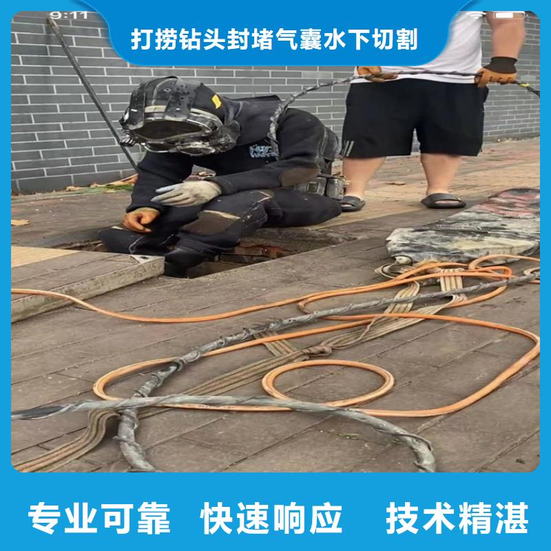 管道水下砌墙垒墙批发价格