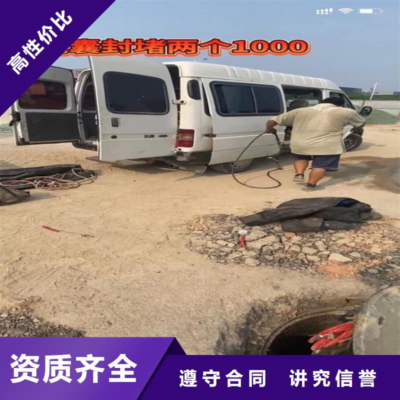 水下工程水下机器人解决方案