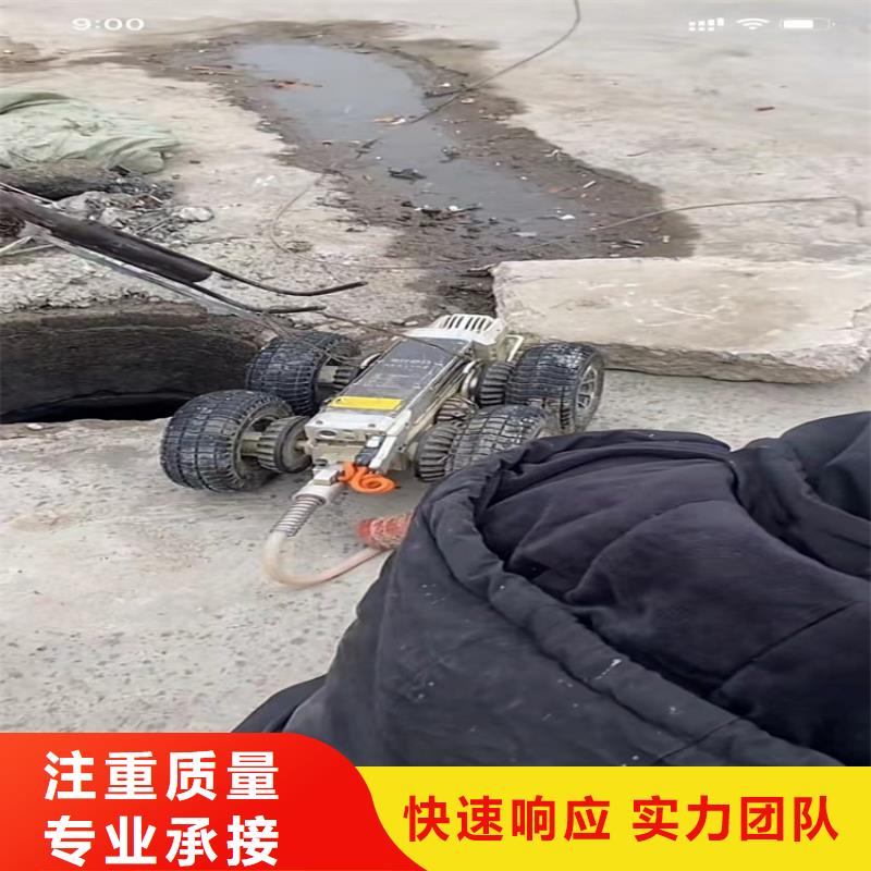 【水下工程】,水下机器人方便快捷