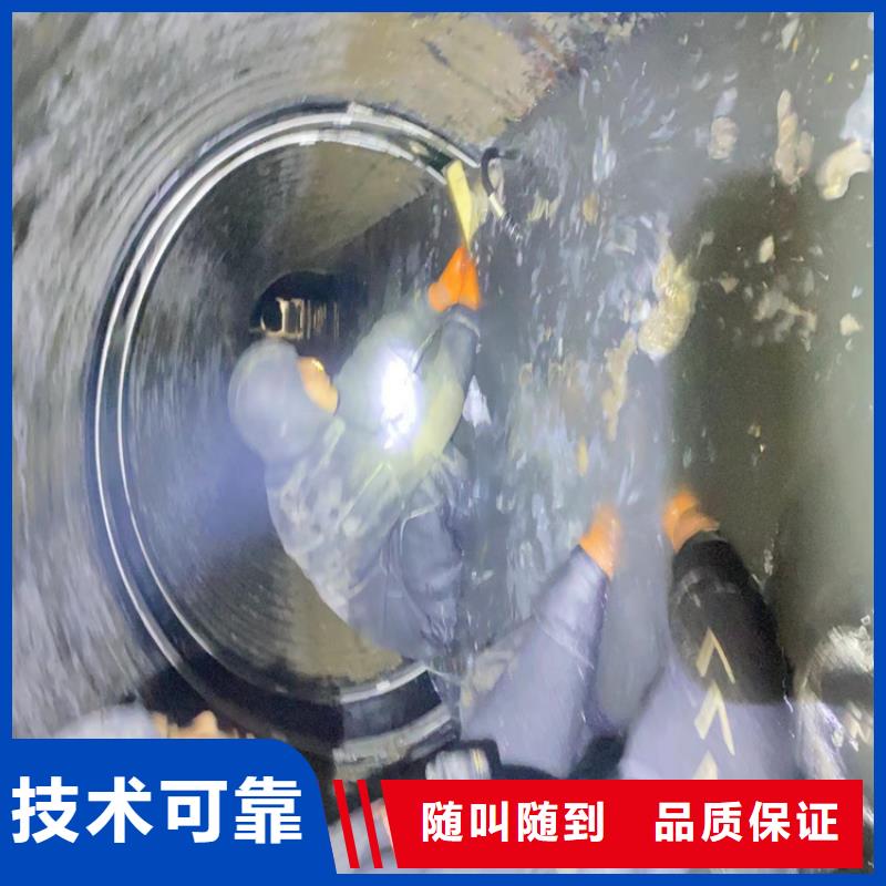 专业水下电焊制造厂_蛙人气囊封堵打捞钻头切割钢筋笼