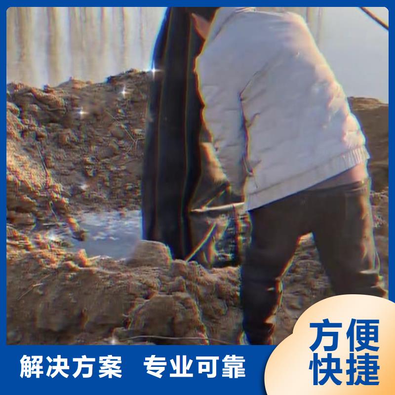 水下切割,水下拆墙工程口碑公司