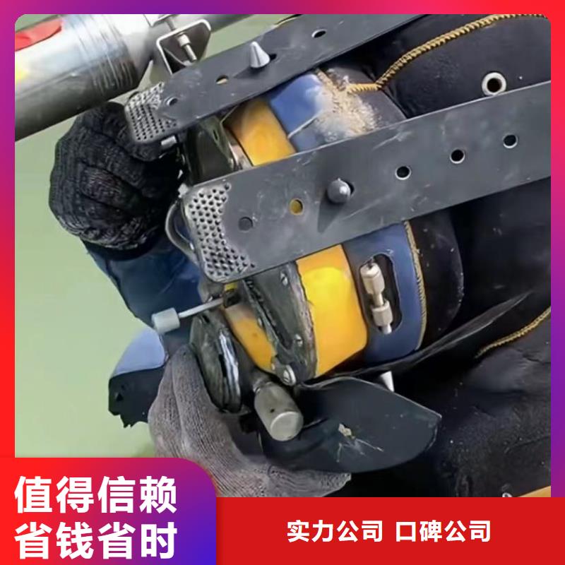 水下切割市政工程管道疏通专业公司