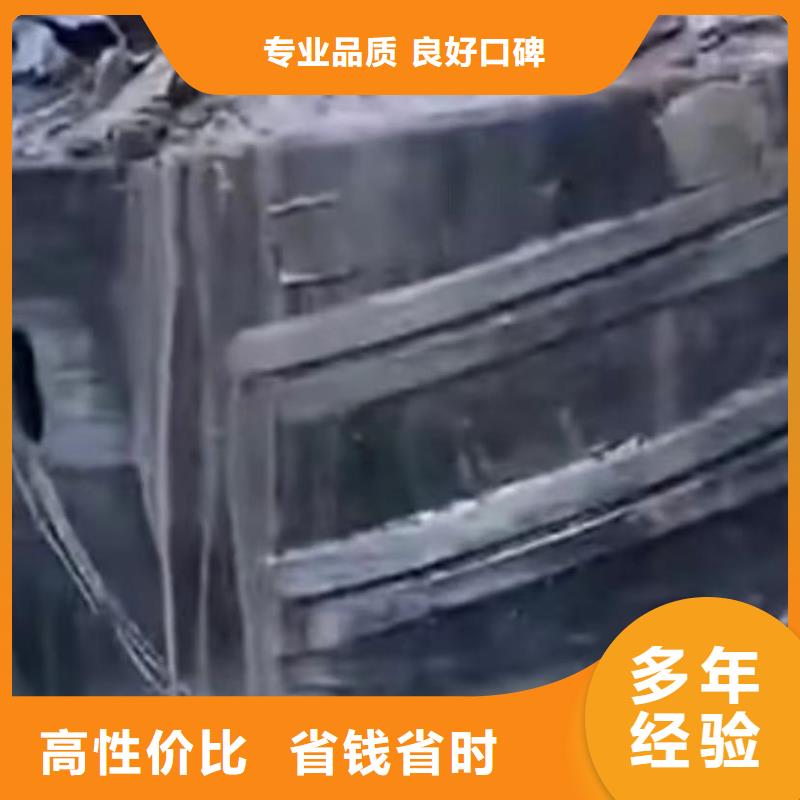 水下切割【市政工程管道疏通】效果满意为止