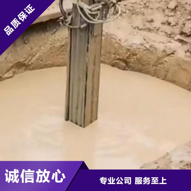 水下切割水下管道拆墙承接