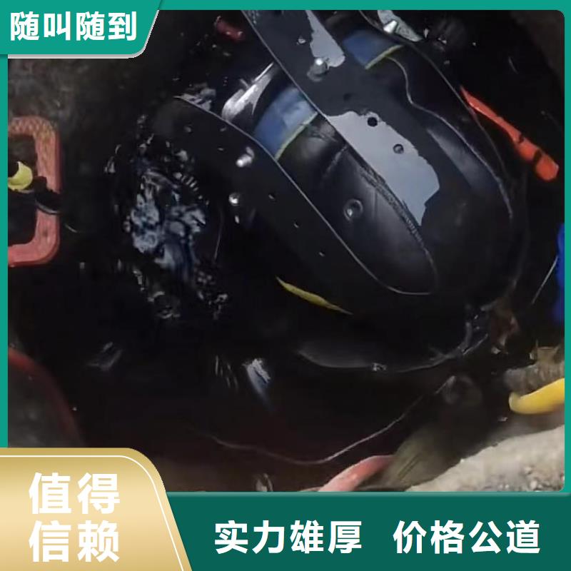 专业水下切割钻杆市政管道清淤检测气囊封堵