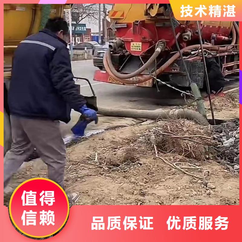 山东水下打捞切割围堰下沉施工行业口碑好