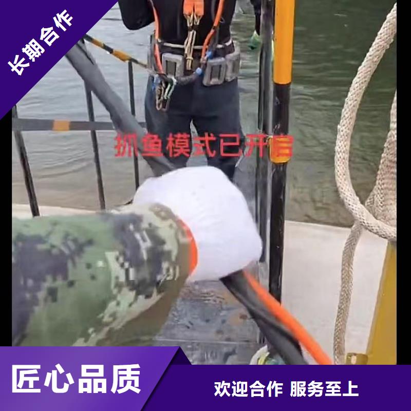 管道垒墙砌墙拆墙水鬼打捞各种钻头水鬼打捞各种钻头