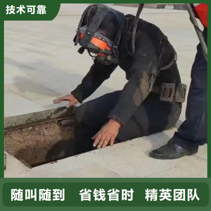 供应市政管道清淤检测的厂家