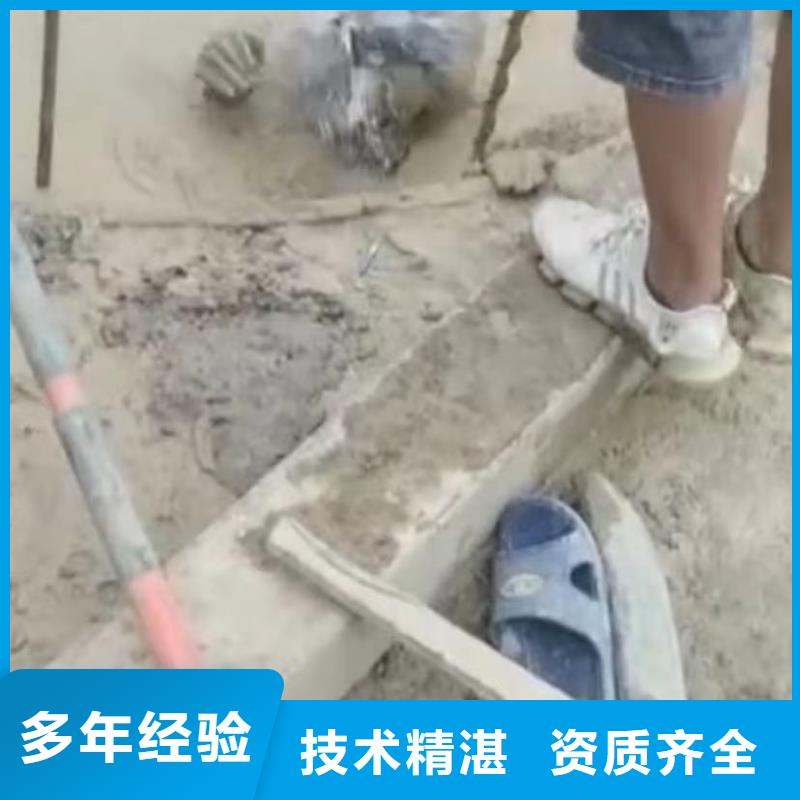 山东水下打捞切割水下清理工程值得信赖