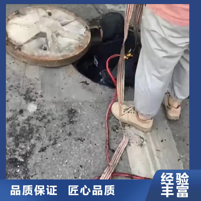 潜水员封堵各种规格气囊管道垒墙砌墙拆墙管道垒墙砌墙拆墙