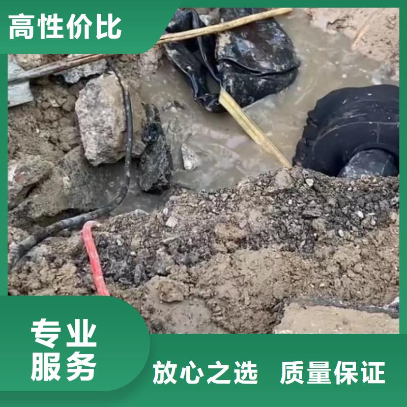 水鬼水下切割钢筋笼水鬼水下专业探摸