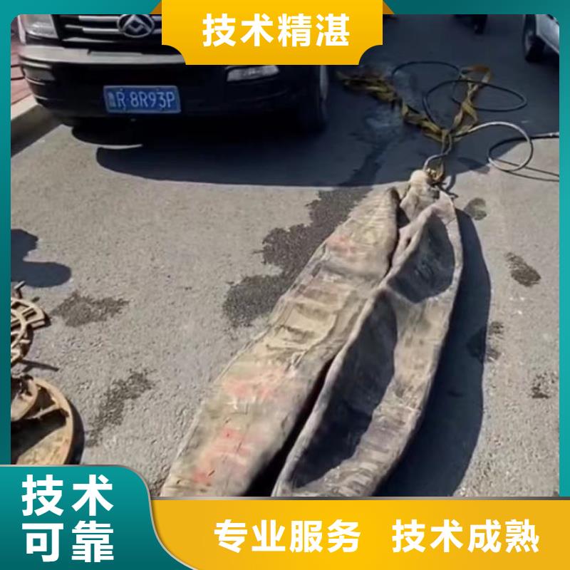 蛙人切割钢筋笼钢板桩水鬼打捞各种钻头蛙人切割钢筋笼钢板桩