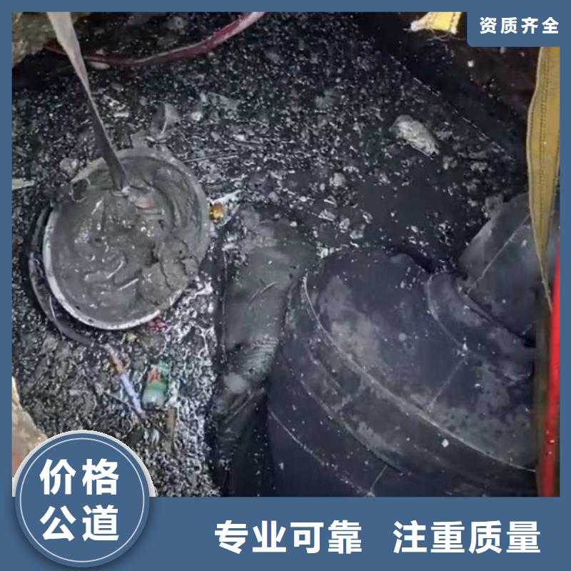 潜水员水下堵漏潜水员水下堵漏蛙人切割钢筋笼钢板桩