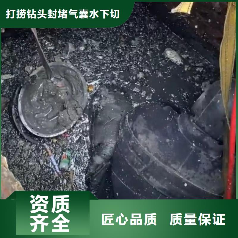 山东水下打捞切割,潜水打捞团队案例丰富