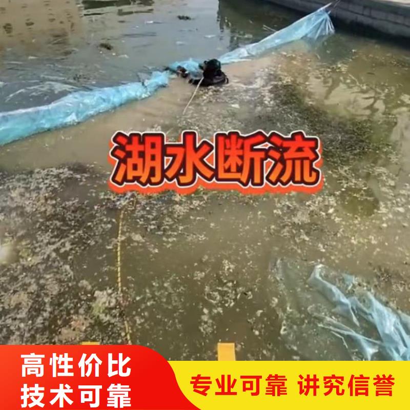 潜水员封堵管道气囊量大价优