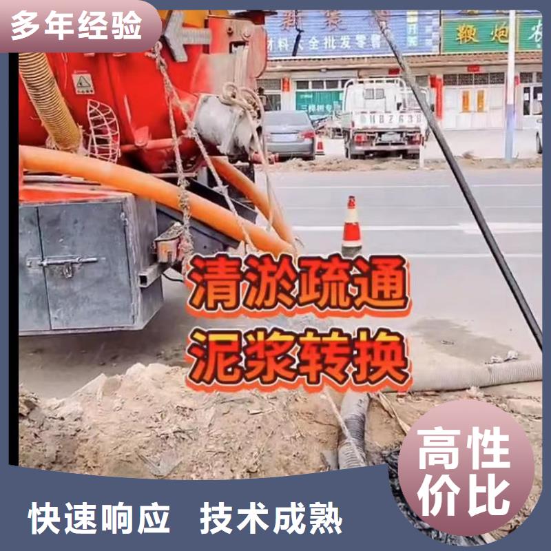 管道封堵气囊规格