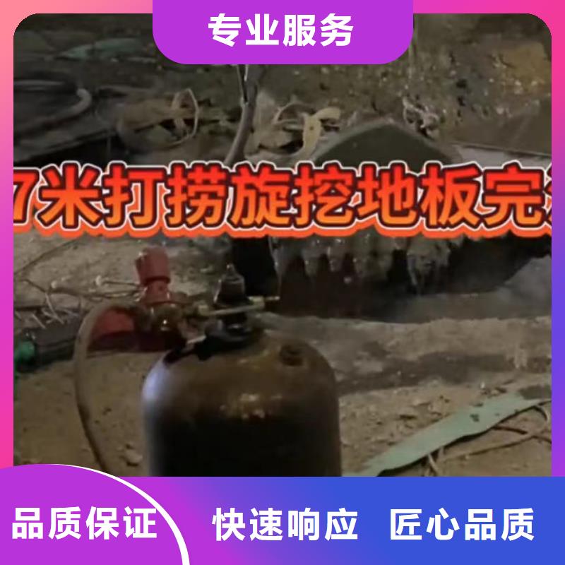 管道CCTV检测报告水鬼专业打捞各种锤水鬼水下切割钢护筒