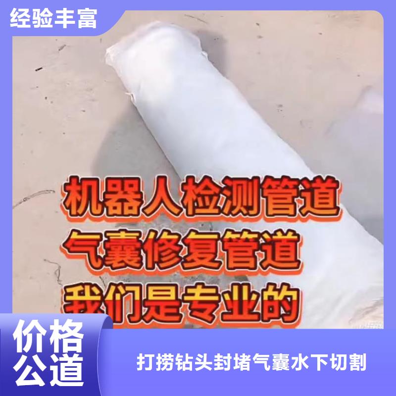 水鬼切割钢筋笼钢管桩还是我们品质好