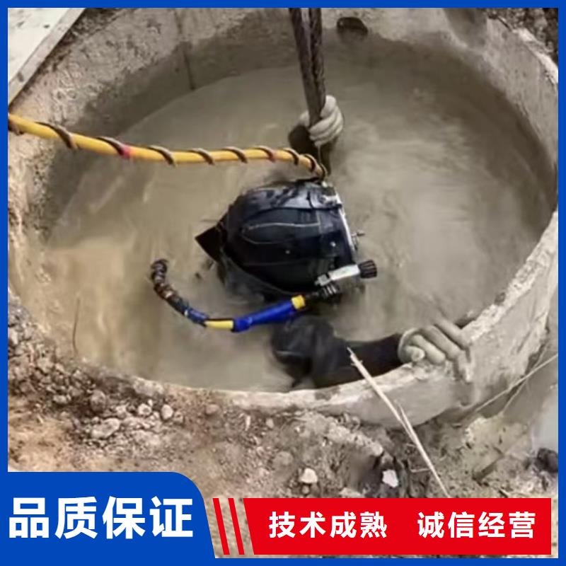 山东水下打捞切割_市政工程管道疏通解决方案