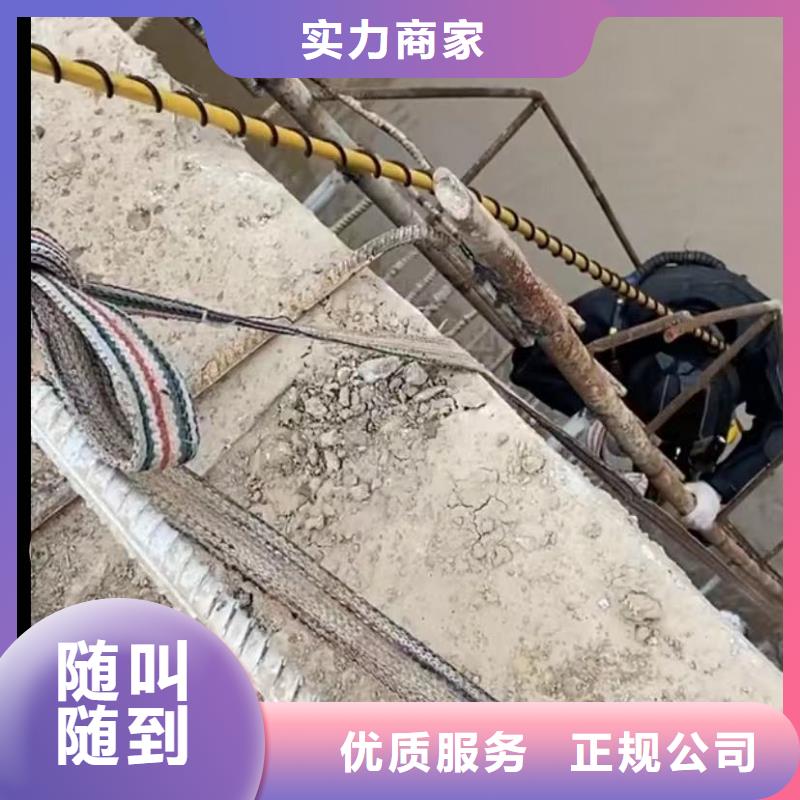 下水管道堵漏厂家现货