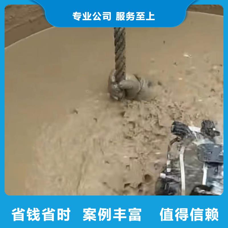 专业水下切割钻杆管道水下垒墙拆墙管道CCTV检测报告