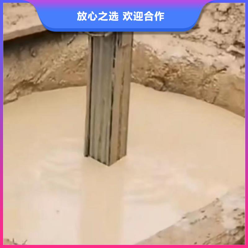 优选【水下打捞】排污管道水下封堵