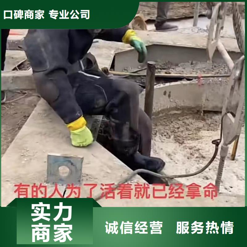 水下维修,围堰下沉施工明码标价