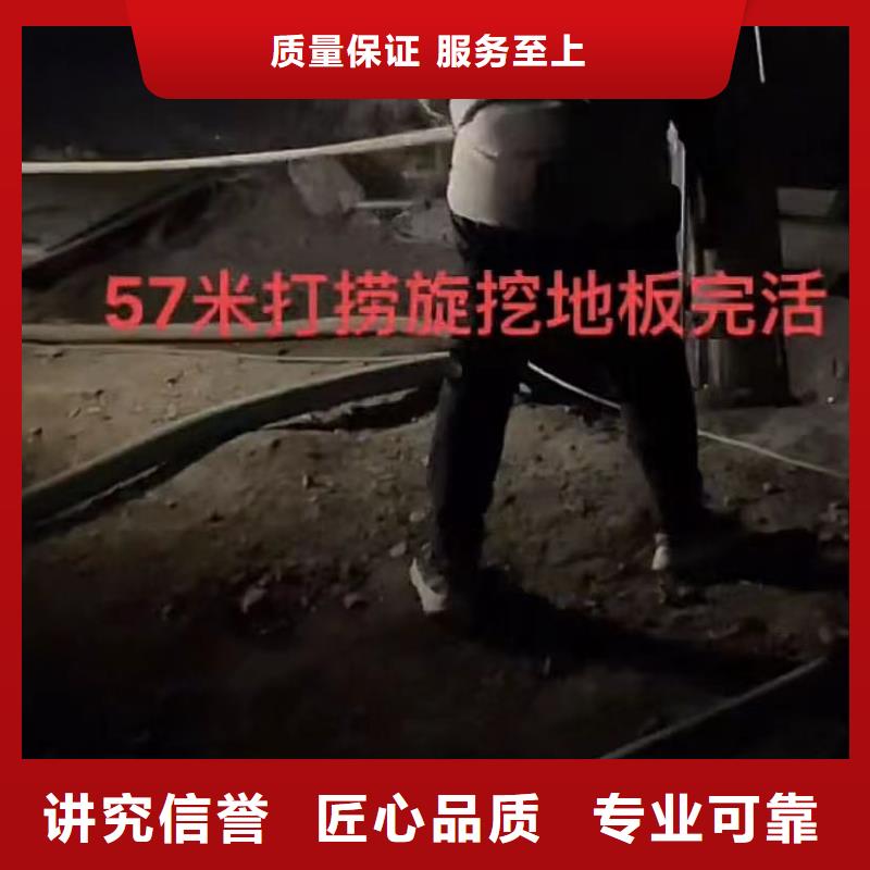 水下维修,水下照相服务靠谱商家