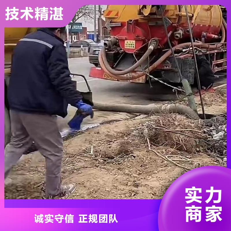 水下维修水下管道拆墙质优价廉