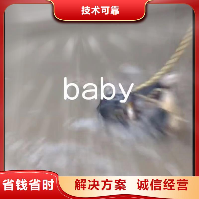 水下维修水下管道拆墙实力公司