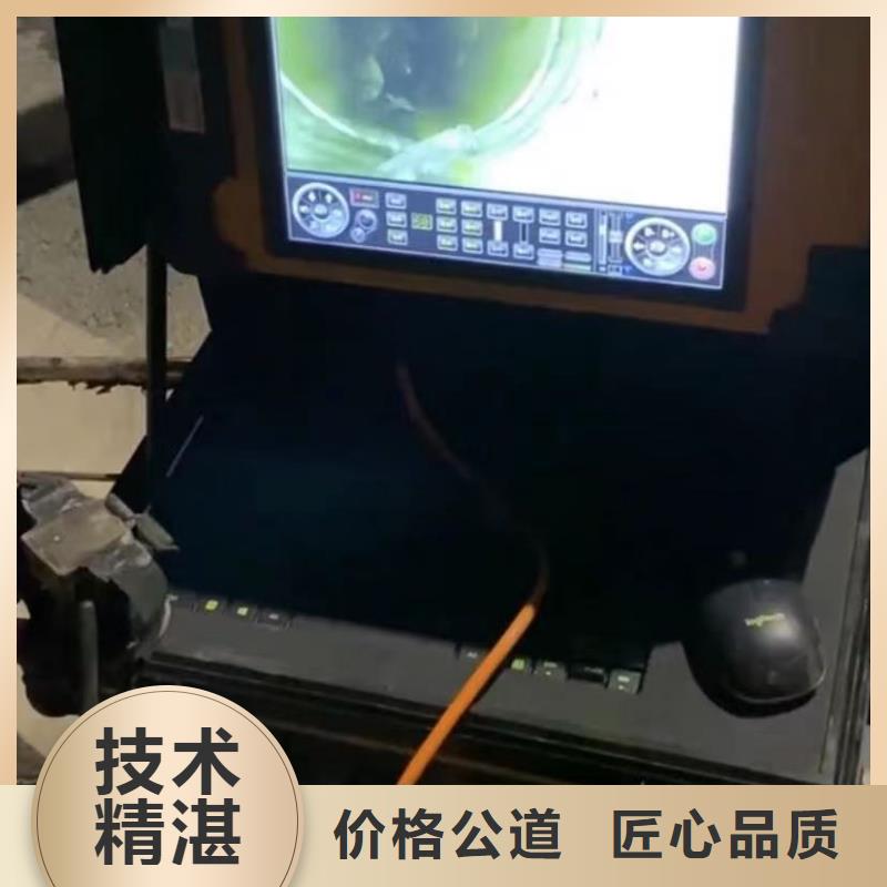 水下维修水下爆破省钱省时