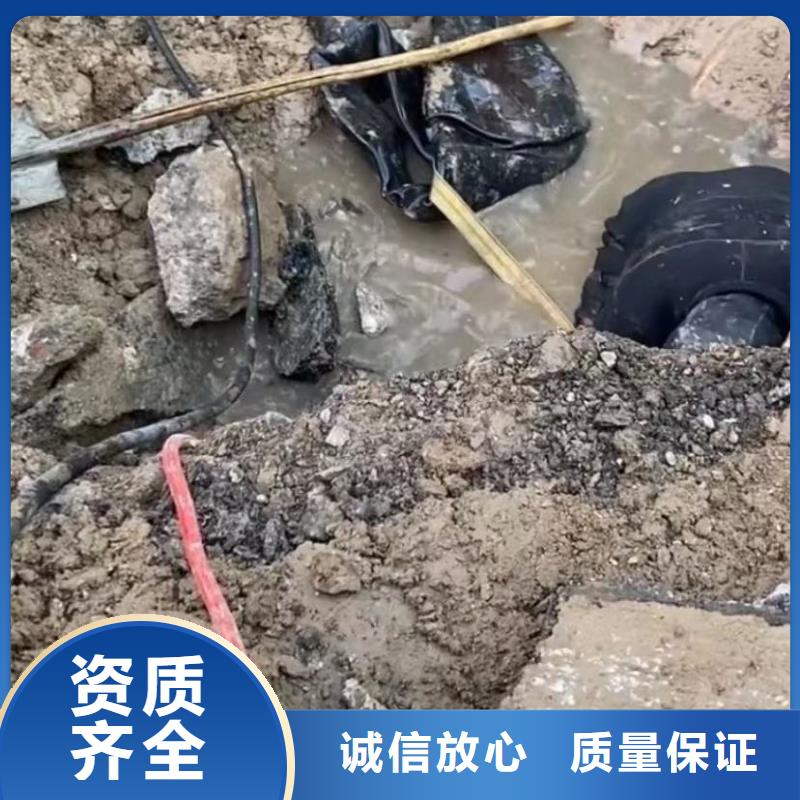 水下维修,本地潜水打捞讲究信誉