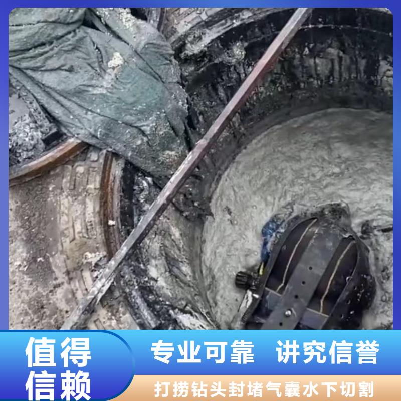 值得信赖的水下切割导管生产厂家