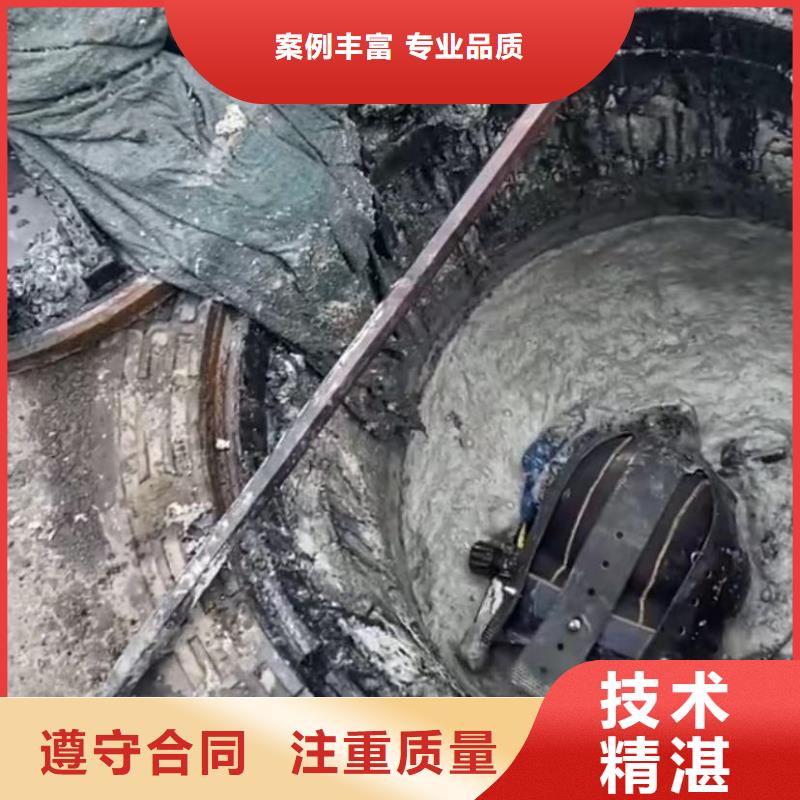 【水下维修】-水下机器人诚信