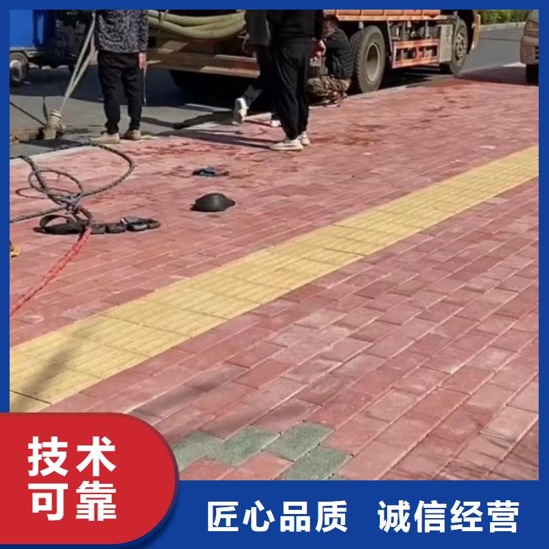 水下维修_水下救援机器人一对一服务