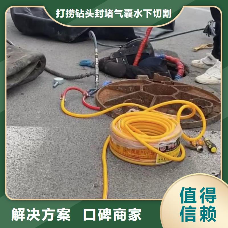 水下维修围堰下沉施工价格美丽