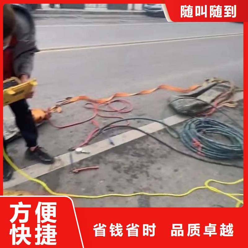 水下维修水下安装售后保障