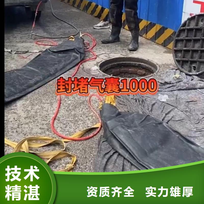 水下维修水下安装售后保障