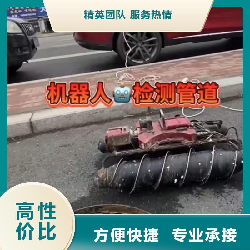 水下维修-【水下堵漏】解决方案