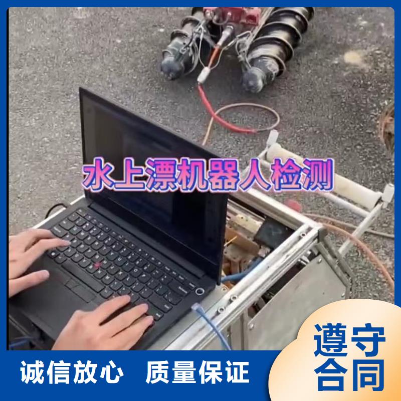 水下维修围堰下沉施工价格美丽