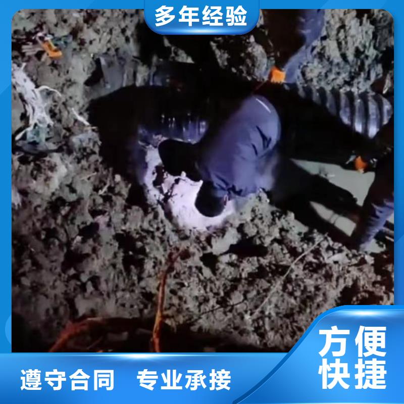 水下维修污水池换曝气头多家服务案例