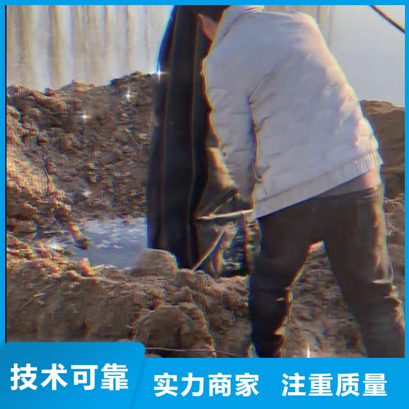 水下维修水下管道拆墙实力公司