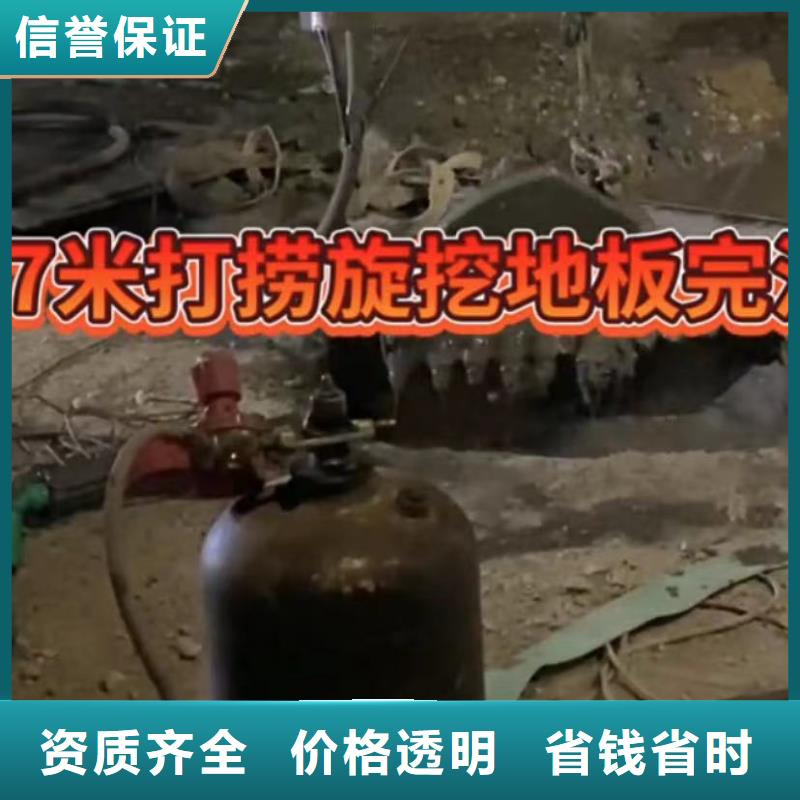 水下维修_围堰下沉施工解决方案