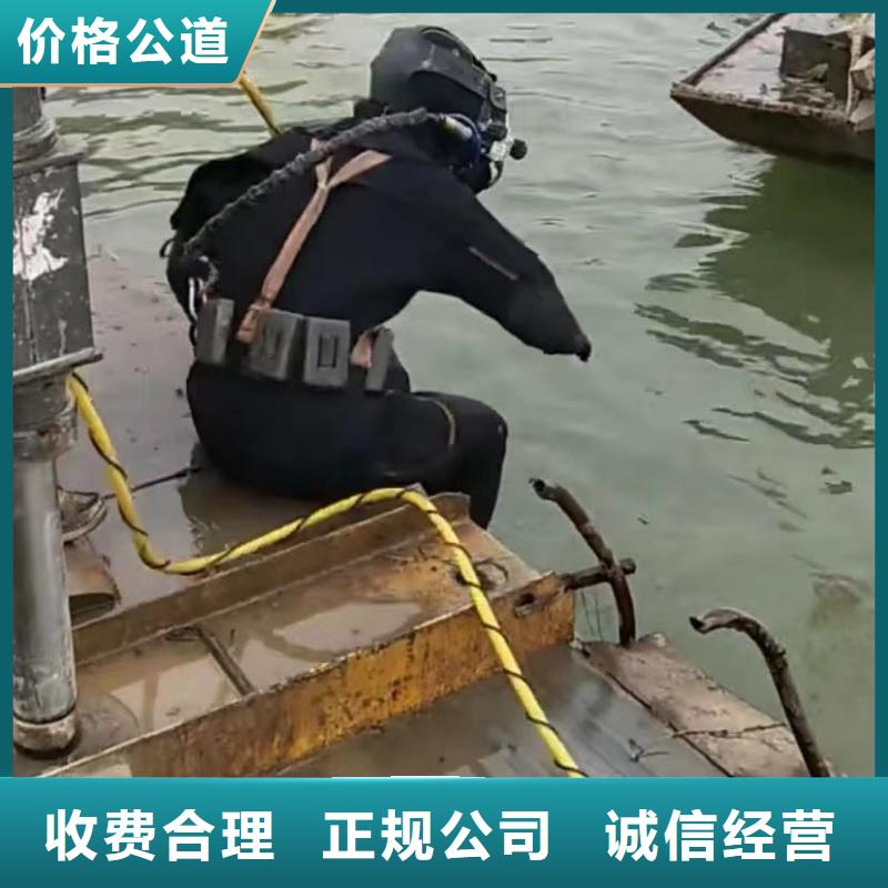 水下维修,水下管道铺设专业公司